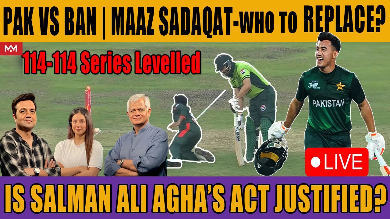 🔴LIVE| Pak vs Ban Fight | ODI 2nd Match| Maaz Sadaqat who to replace ! Salman Agha act justified ??