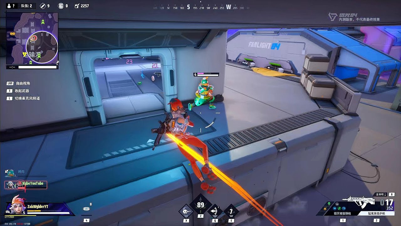 NEW FARLIGHT 84 JETPACKS ARE BACK GAMEPLAY!