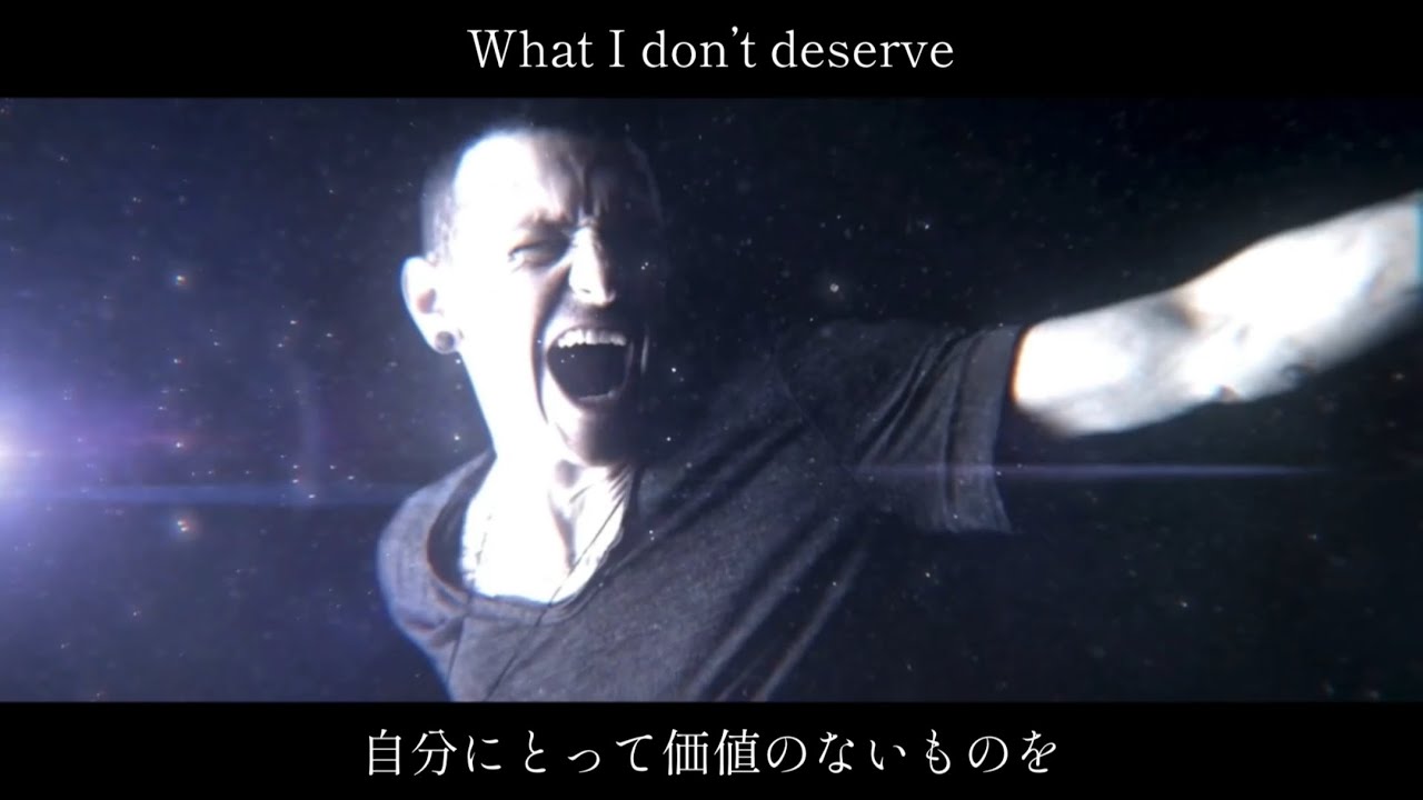 Linkin Park - The Requiem / The Radiance / Burning In The Skies  和訳　Lyrics  [Music Video]