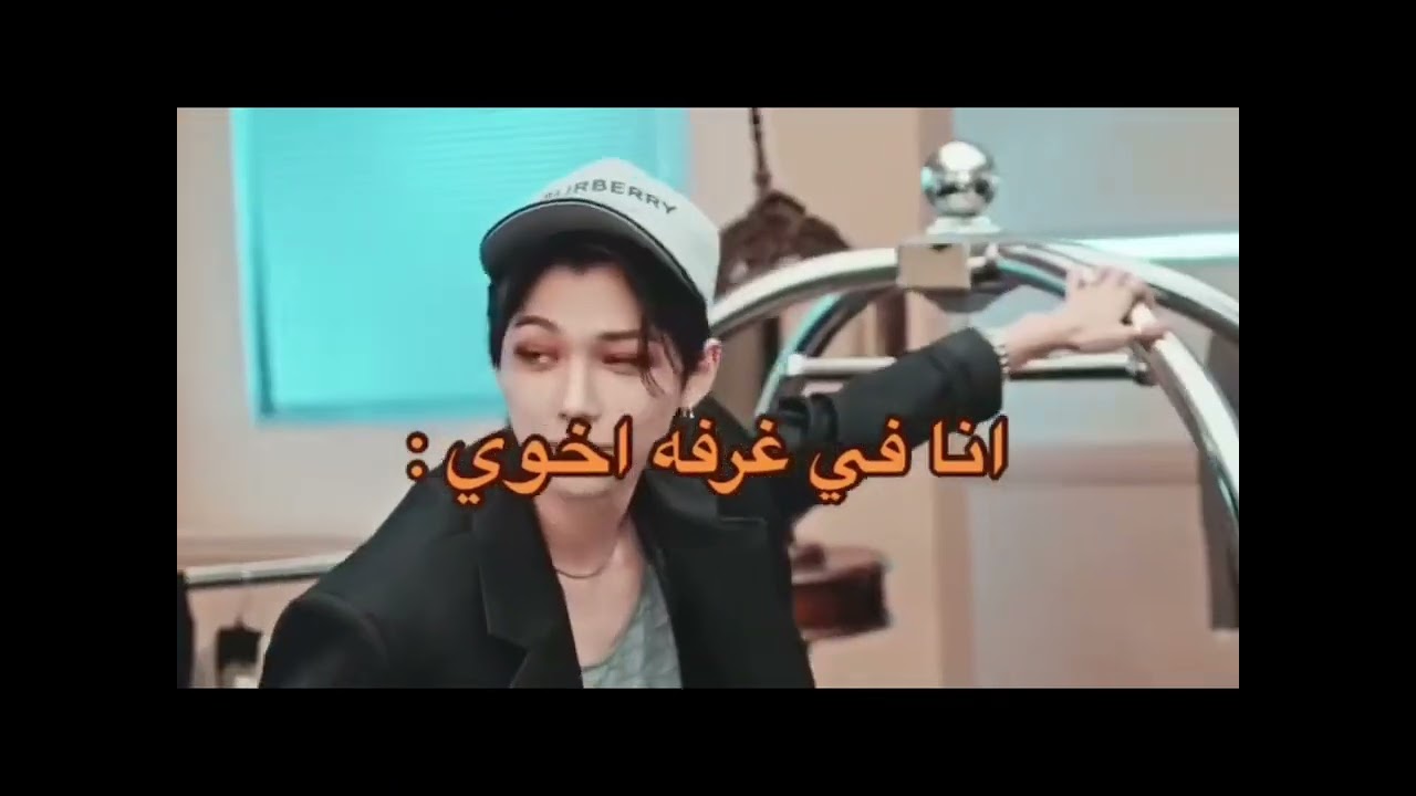 ذبات كيبوب + كيدراما + مدرسة