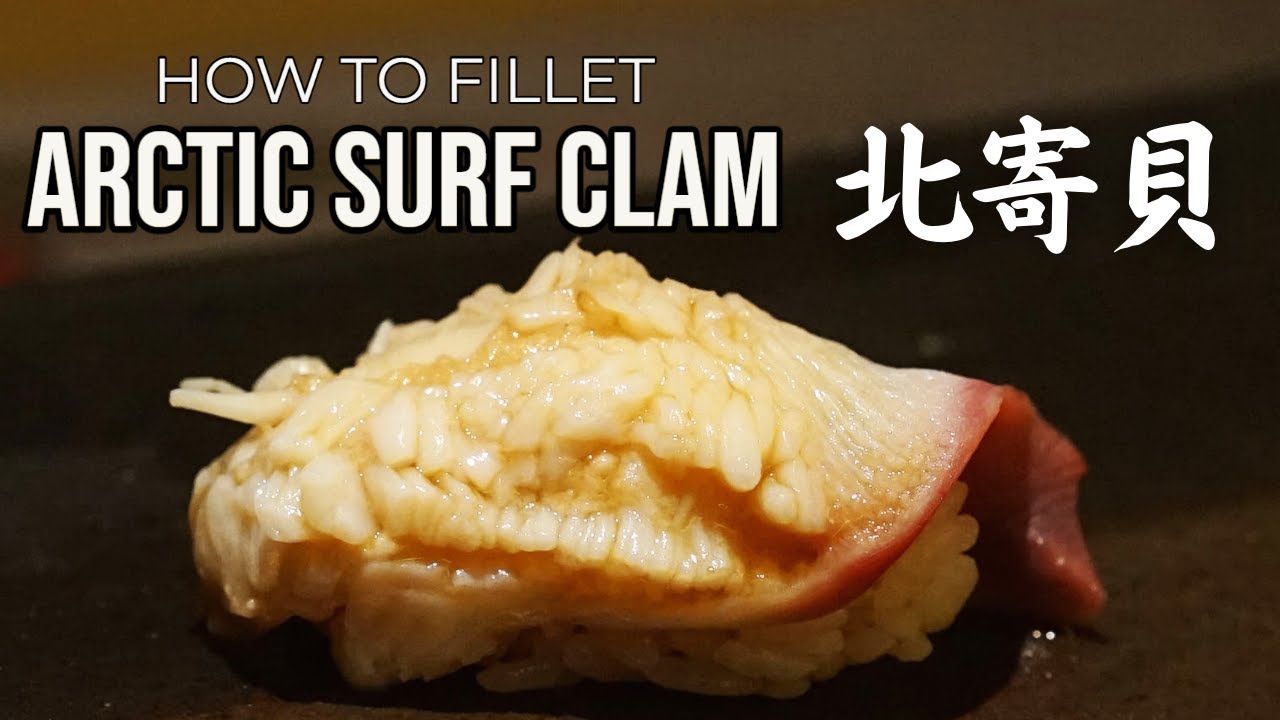 【寿司職人の業】北寄貝（ホッキ貝） 捌き～握り How To Make Arctic Surf Clam Sushi(Japanese Sushi Master)