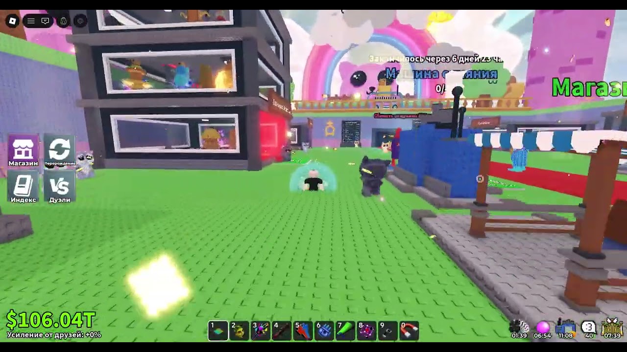 Roblox СИДИМ НА ОБНОВЕ И ДЕЛАЕМ КРАФТ ЛОС ЧИКЛИТРАС
