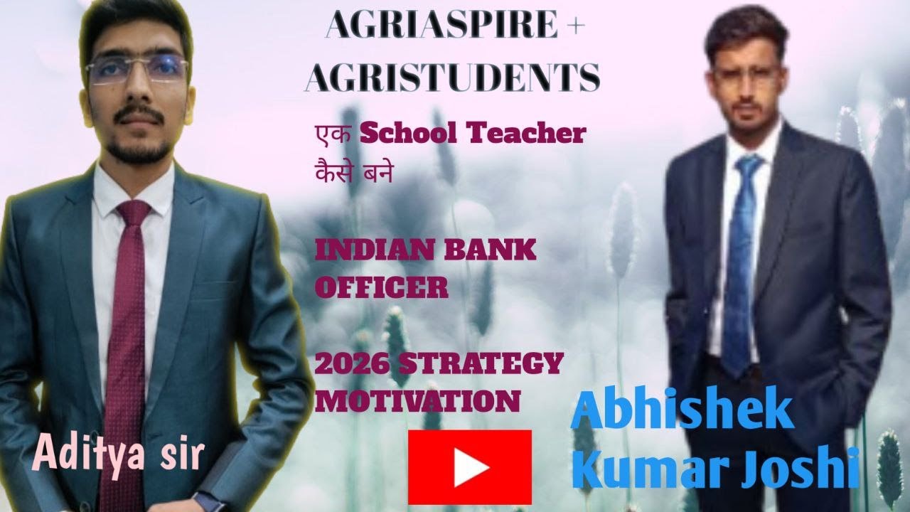 Chalk se Cheque tak | School Teacher ka Indian Bank AFO 2026 Safar