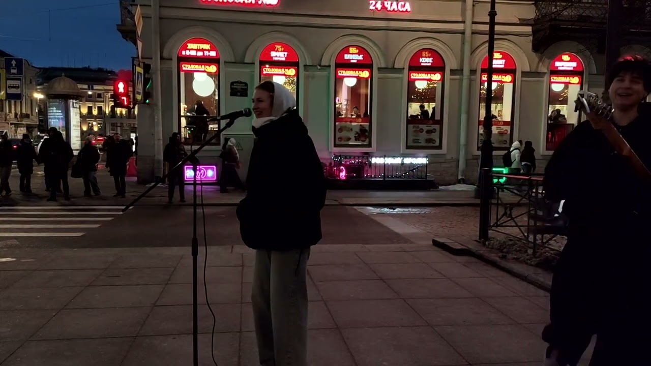 УЛИЧНЫЕ МУЗЫКАНТЫ БОЛЬШАЯ КОНЮШЕННАЯ УЛИЦА