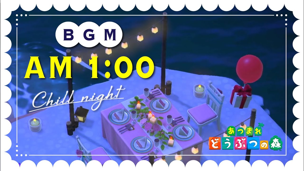 あつ森BGM AM 1:00｜深夜の浜辺でチルい夜（休憩用・寝る前に）