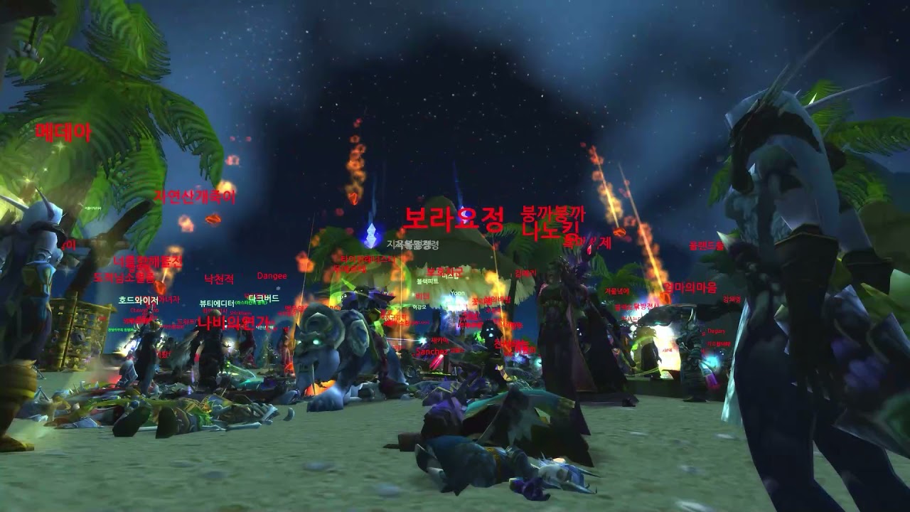 와우클래식 얼음피 정예호드 요잠바 대략 90킬!! 백신처방 작전!