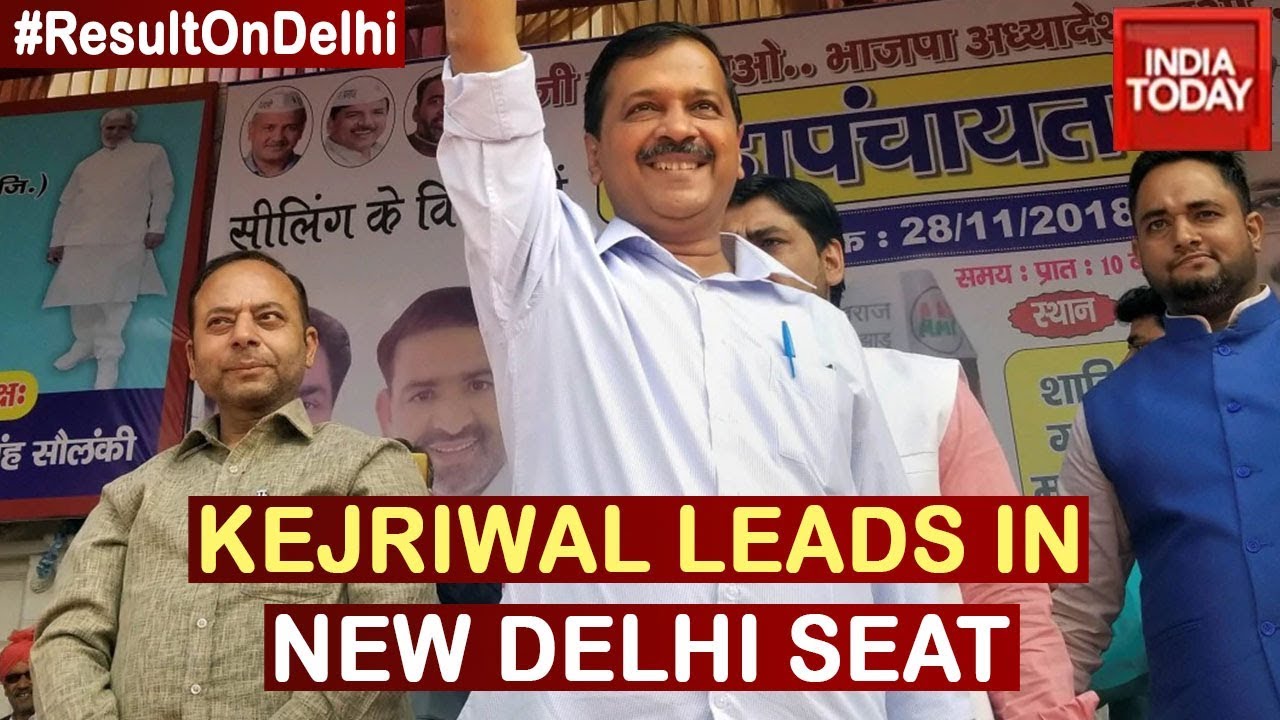 Arvind Kejriwal Takes Early Lead In New Delhi Assembly Seat