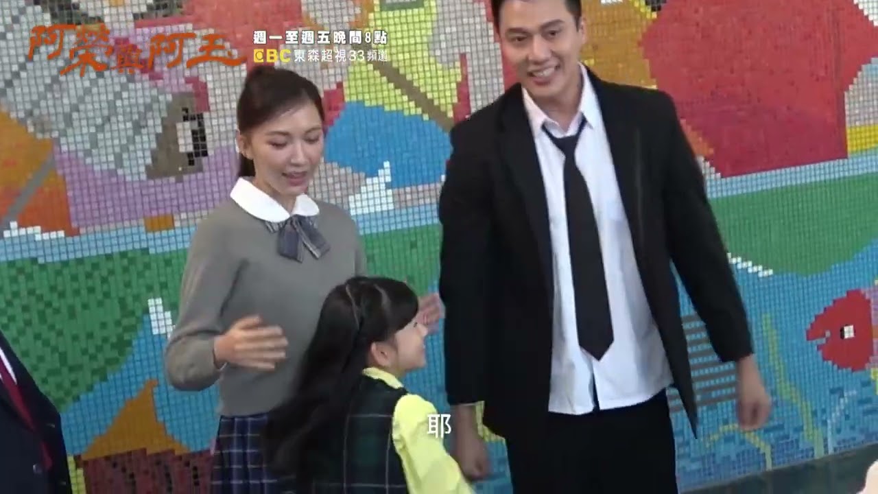 婚紗制服！【