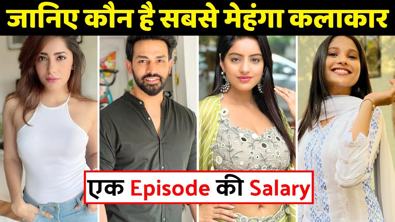 Mangal Lakshmi Serial All Cast Per Episode Salary | Mangal |‌ Lakshmi | Adit | ITT