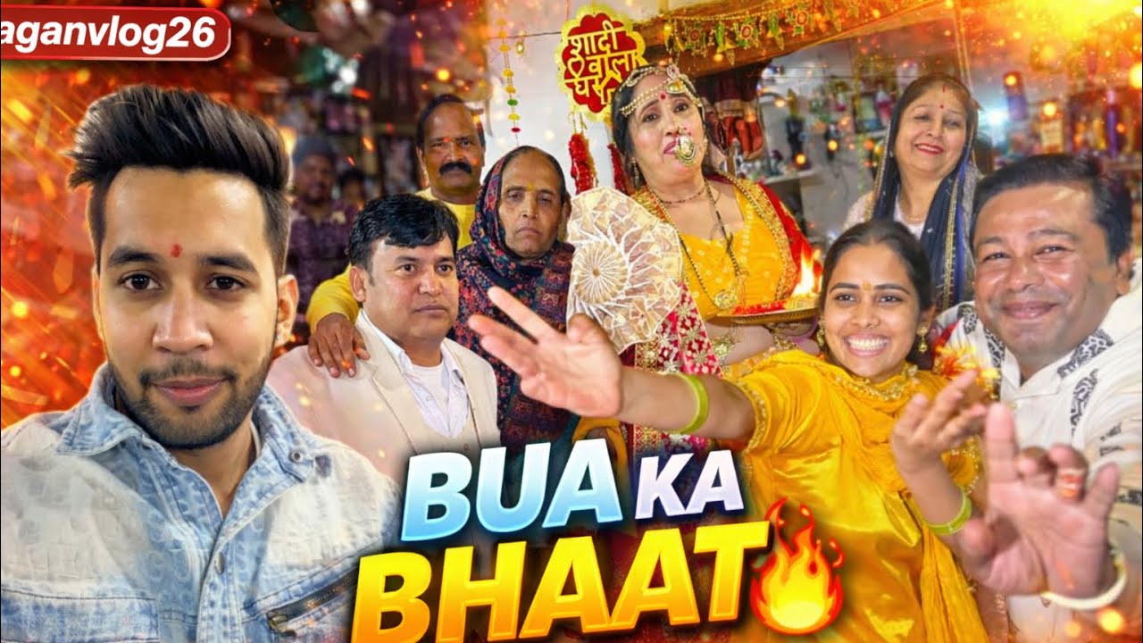 Bua ka bhaat | hum leke gye bhaat 🤩| sister wedding | gaganvlogs26