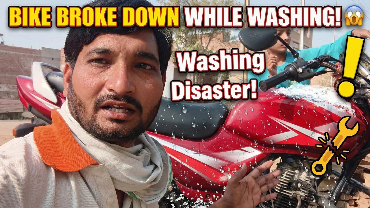 Bike Broke Down While Washing! 😱