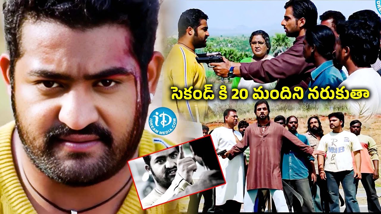 Ashok Movie Interesting Scene | Jr.NTR and Sonu Sood Fight Scene | Prakash Raj | Rajeev Kanakala