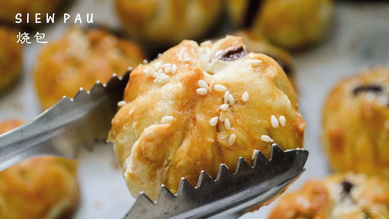 Chicken Siew Pau (zero failed) |  零失败鸡烧包
