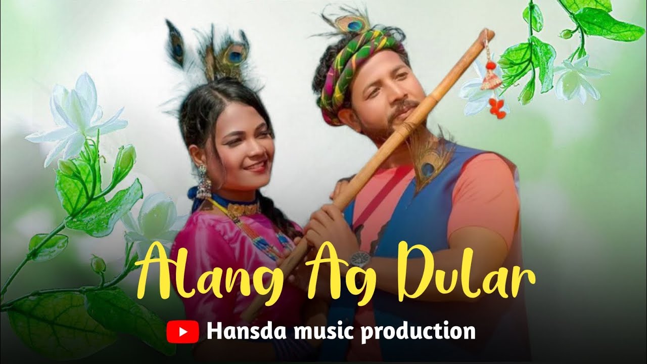 SLANG AG DULAR || NEW COVER SANTHALI SONG VIDEO #santhalicoversong #trendingsantali #aisongs #video 