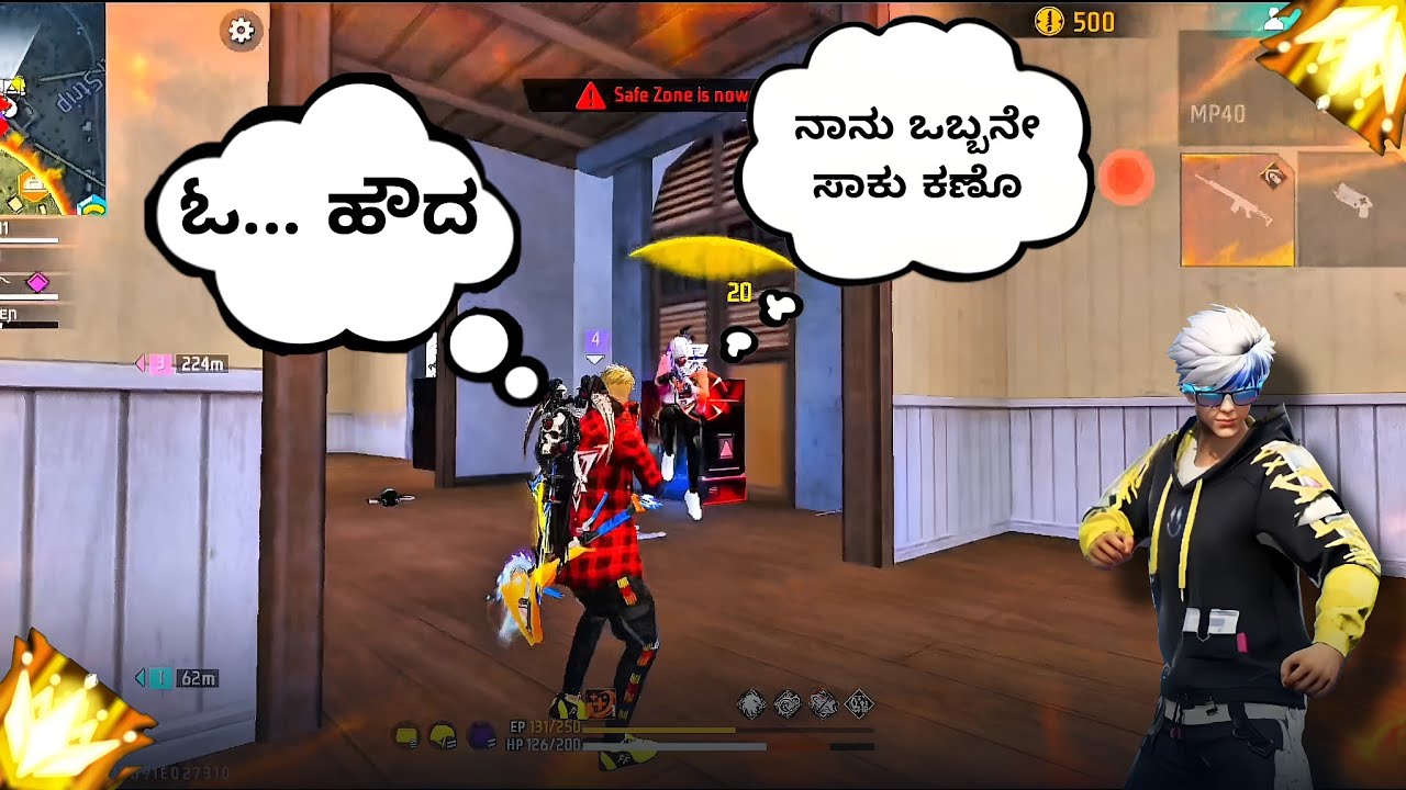 Nanu Obbne Saku Kano Ninna Hodiyoke 🤯 #freefire #kannada #thedd #volter #ka25gaming 