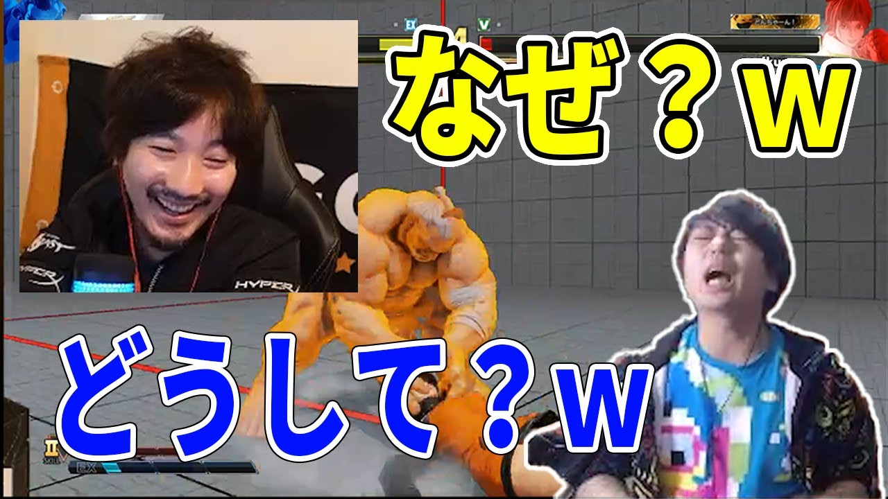 【ウメハラ】ウメ本田のちゃんこ投げで絶対に死んでしまうナリ君【スト５・なりくん】