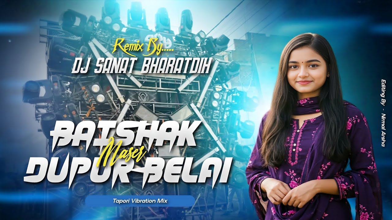 DJ SARZEN Purulia Song 💥  Boisakh Maser Dupur Belai | Purulia Old Song | Tapori Bass | DJ SANAT