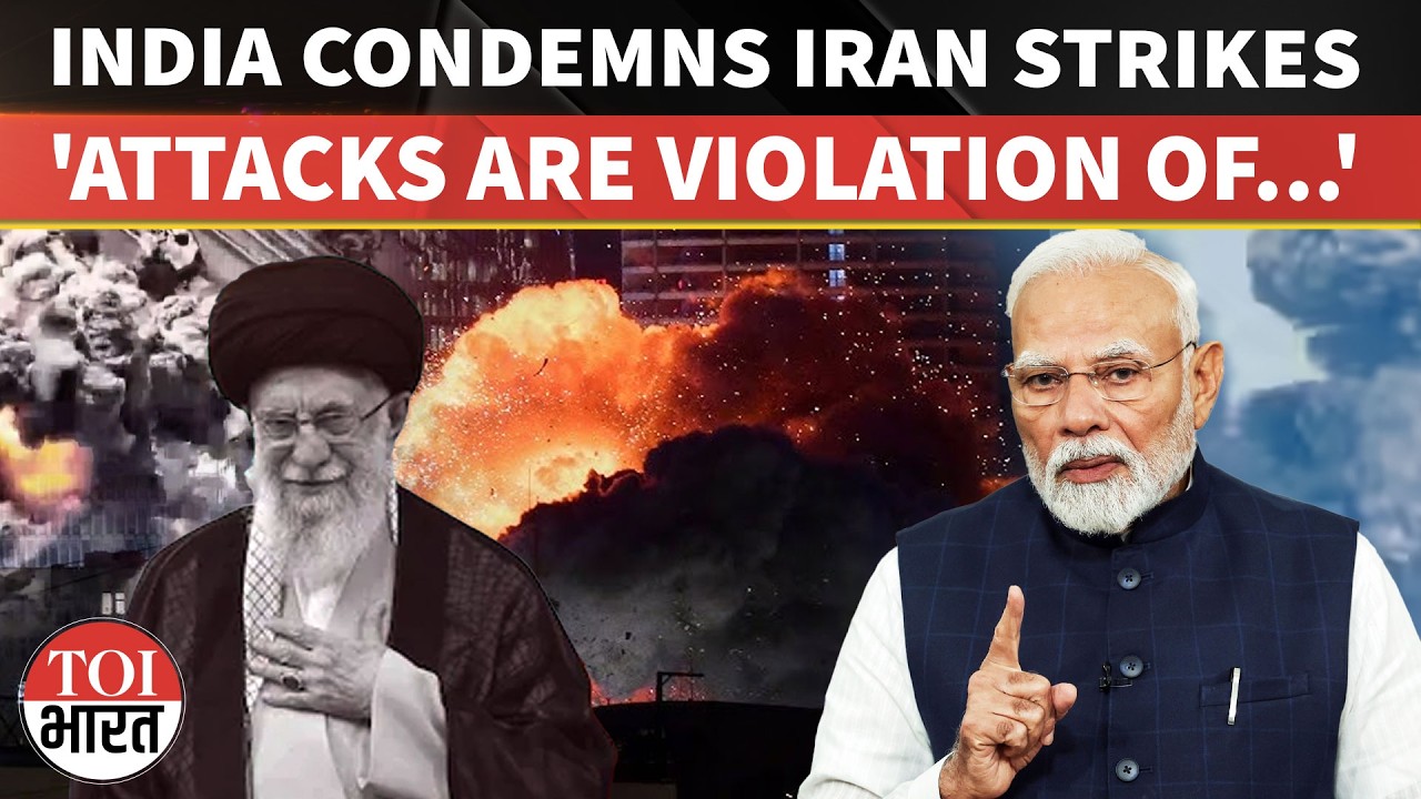 'Violation Of...': PM Modi SLAMS Iran Attacks In Calls With Saudi Arabia, Bahrain Leaders
