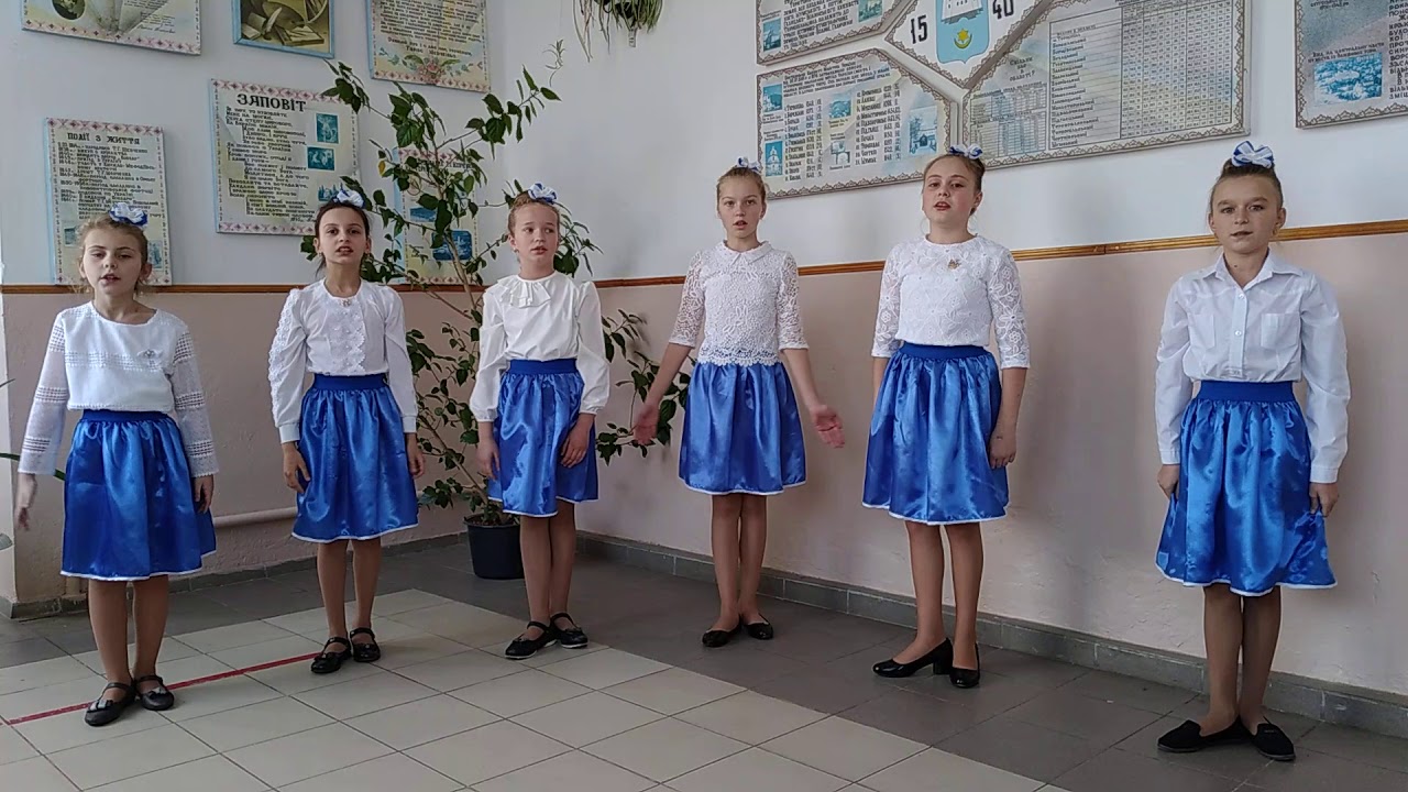 Ми Вкраїни діти