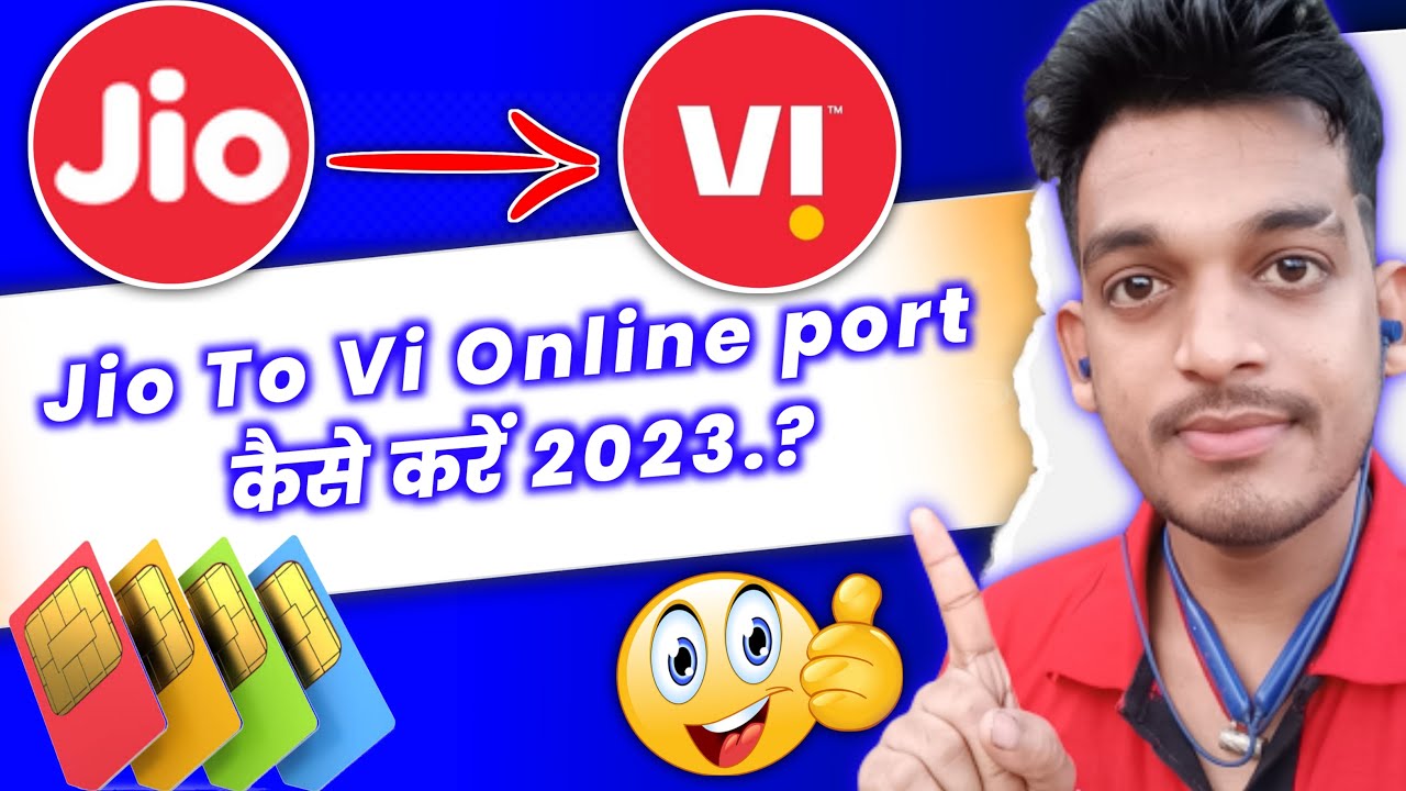 Jio Sim को Vi Sim मे पोर्ट कैसे करें 2023 | How To Port Jio to Vi Prepaid | Bikash Tech |