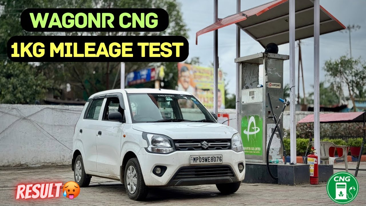 Mileage हो तो ऐसा😍 - Maruti Suzuki WagonR CNG 1Kg Mileage Test