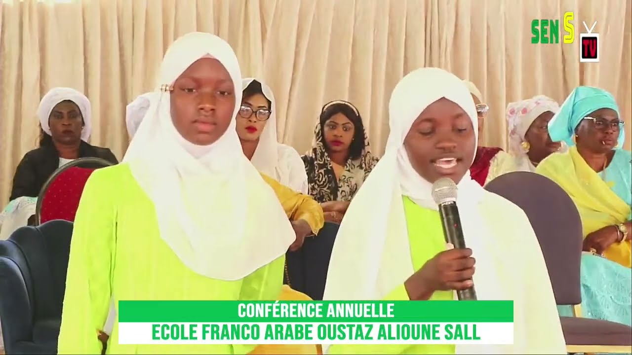 🛑Direct : Conférence Annuelle Ecole Franco Arabe Oustaz Alioune Sall Partie 2