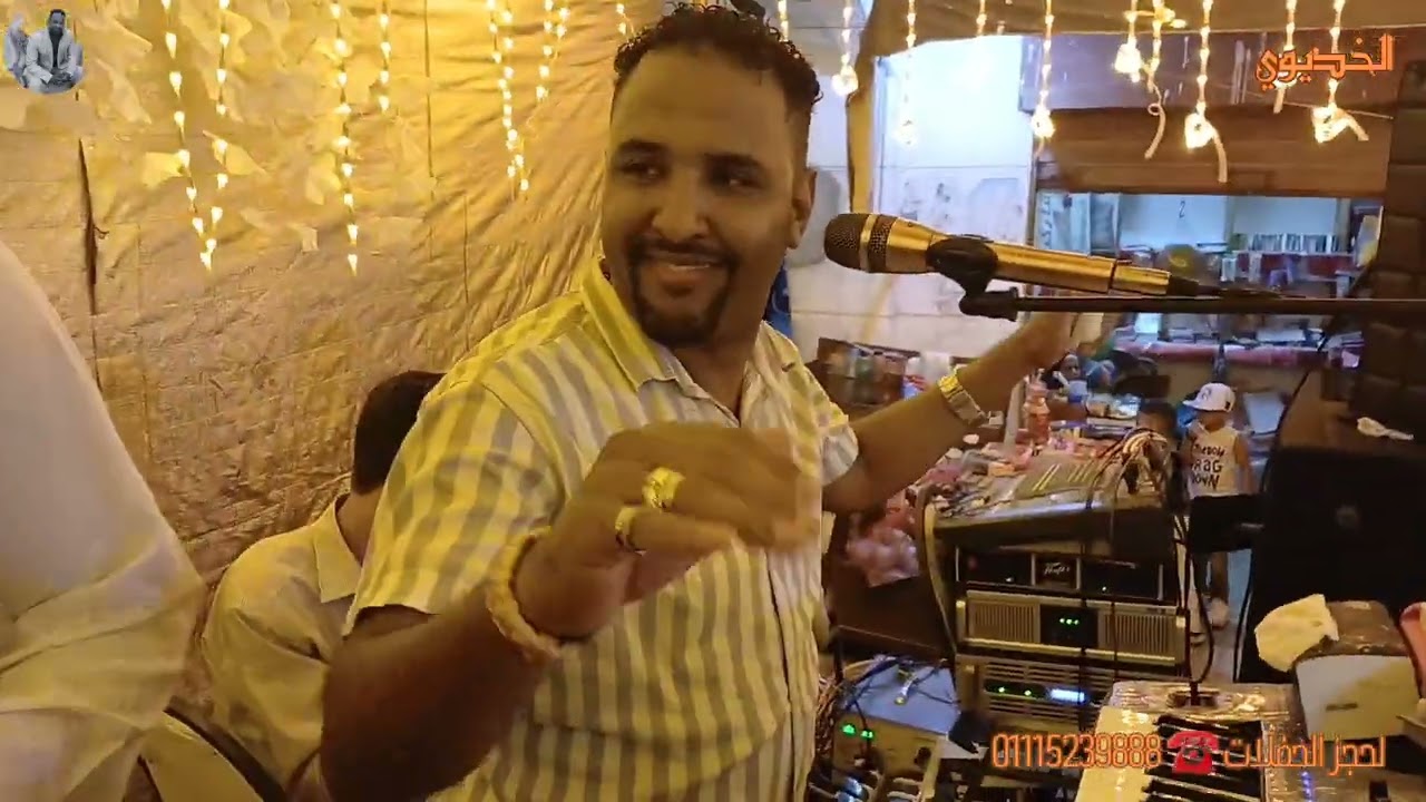 كان ودي نلتقي #حياة_الروح   🎹🎤 الخديوي أيمن عبده صالح 💥أفراح اسنا بالاسكندريه 2025