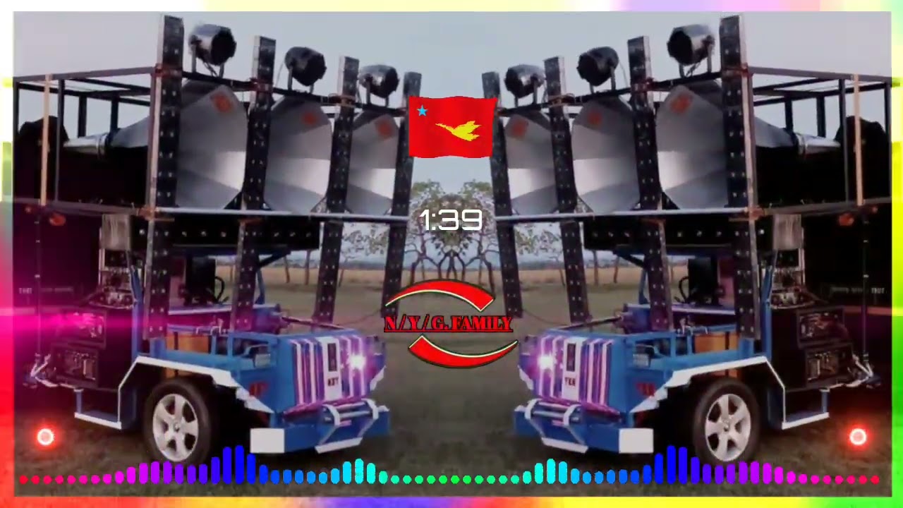MON REMIX MC N/A