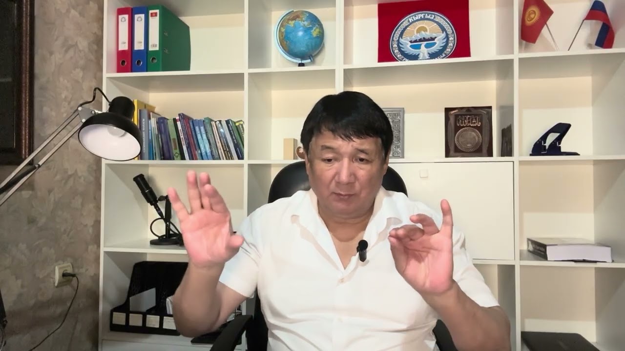 🔴   БАЛЫК ЖЫЛДЫЗЫ. Ай тутулуусу боюнча АСТРОПРОГНОЗ.
