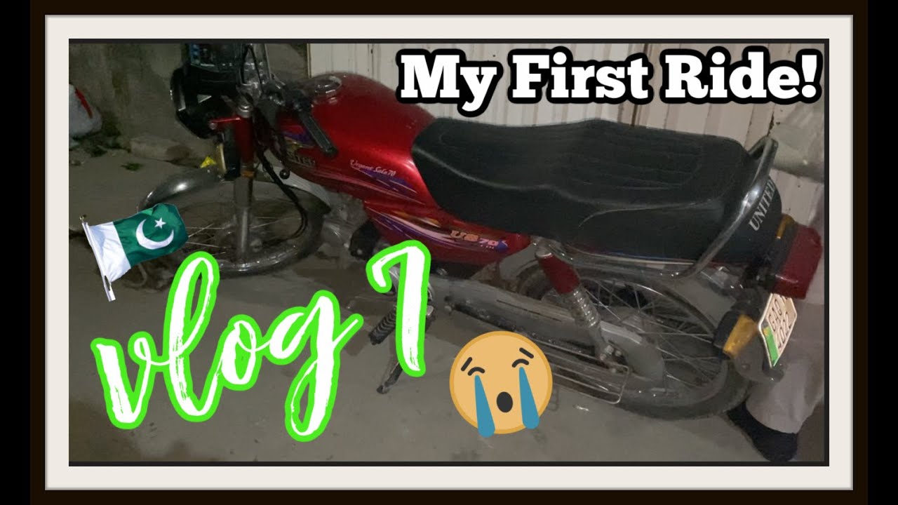 My First Motorbike Ride - Pakistan Vlog 7 #pakistanvlog #motorbikeride #pakistanvlogmas
