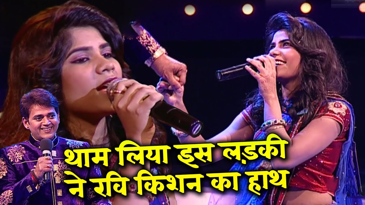 जब शालिनी दुबे ने थाम लिया रवि किशन का हाथ || SSS3 || EP-23 || Part-01 #ravikishan #shalinidubey