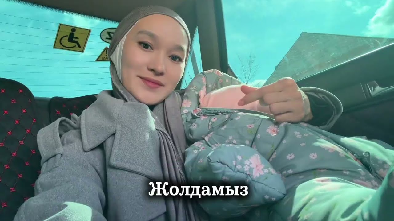 100 күнде Миллион💸 марафон 7-ші күні📌