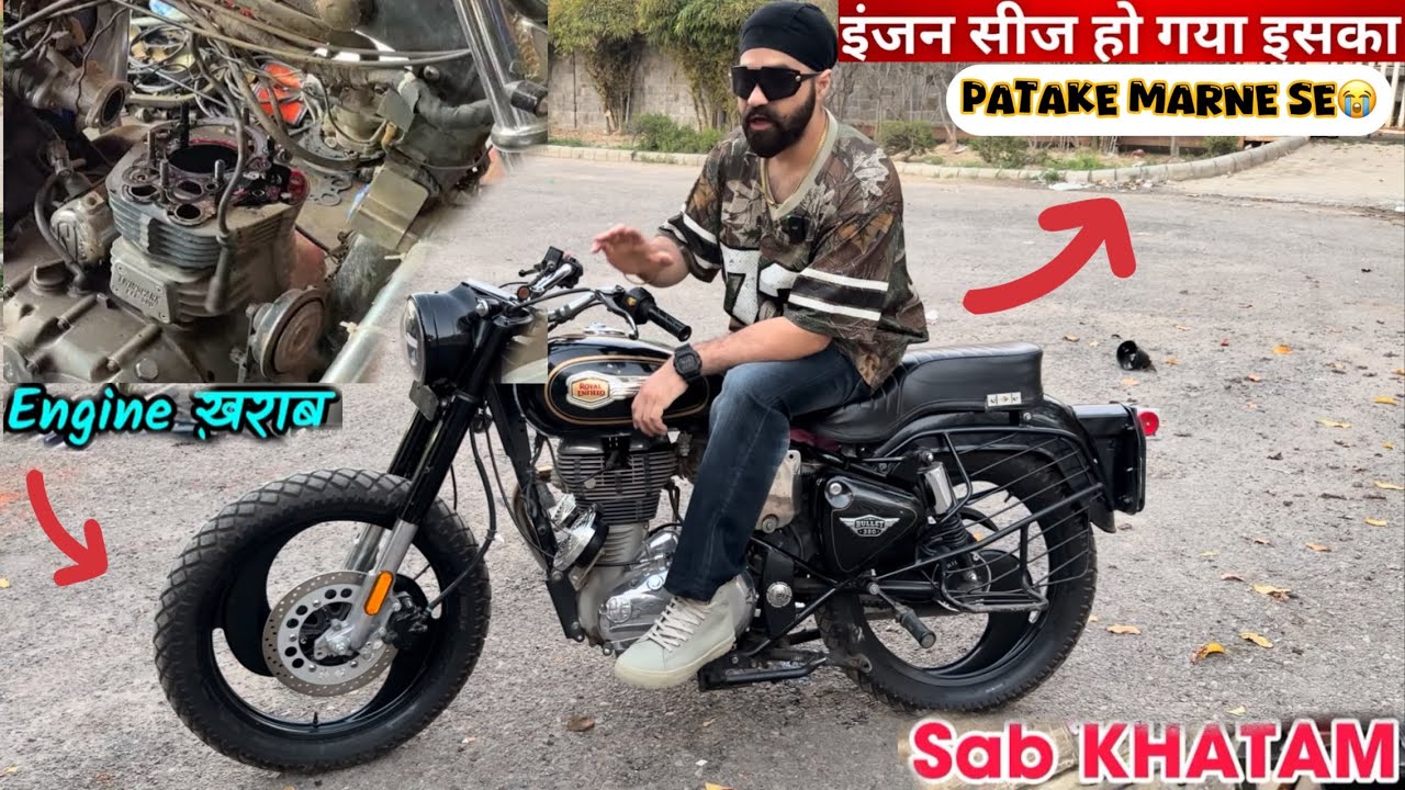 Patake marne se Bullet Ka Engine Dead😳full details 