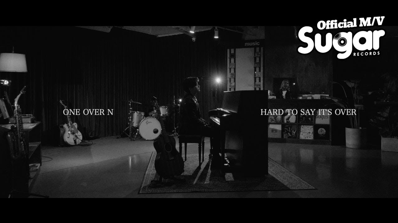 1/N (엔분의일) - Hard to say it’s over M/V