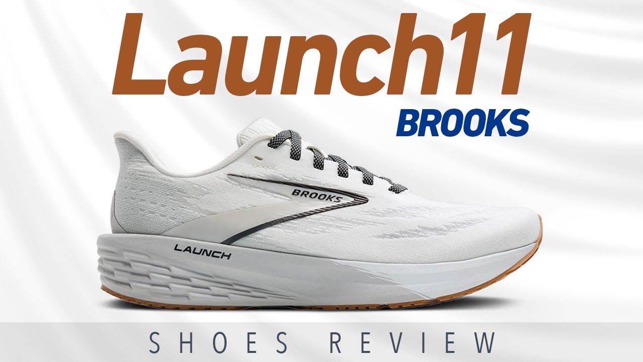 【BROOKS】隠れた名作シューズ「Launch（ローンチ）」がアップデート！最新作「Launch 11」はDNA FLASHを搭載してフルモデルチェンジ #Launch11 #BROOKS