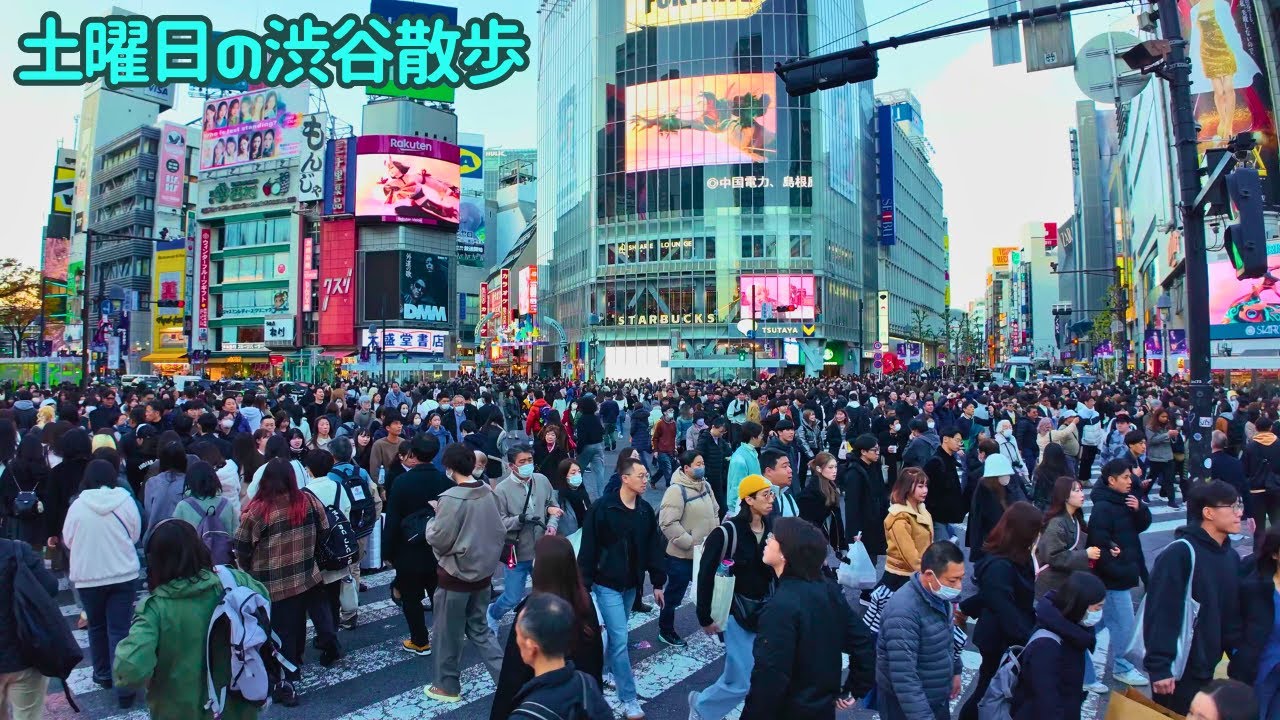 𝟜𝕂 December Saturday's Super Busy Shibuya Walk in 𝕊𝕙𝕚𝕓𝕦𝕪𝕒, 𝕋𝕠𝕜𝕪𝕠 𝕁𝕒𝕡𝕒𝕟 2024