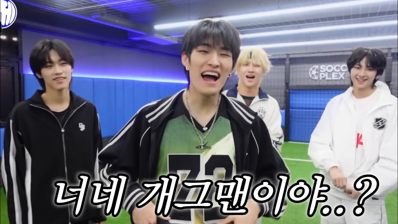 [82major] 웃긴 영상 모음 😂🤣💥 에투메 82메이저