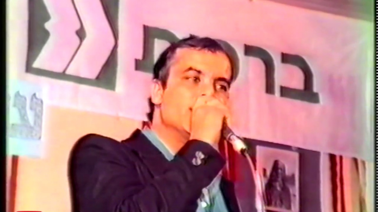 1985 משה ענקי אסאלך יא חור  📺 ערב הוקרה לאהרון עמרם בהפקת מוטי מגער