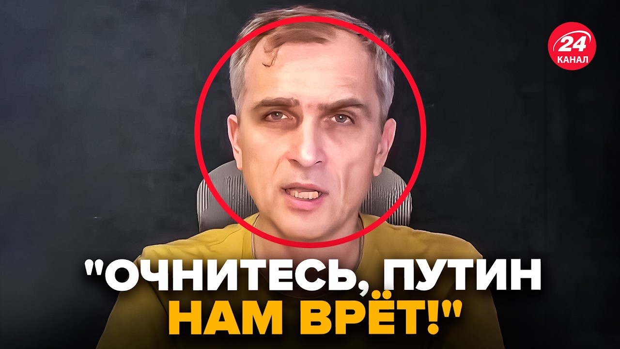 Подоляка записал СРОЧНОЕ ВИДЕО! Слил ВСЮ ПРАВДУ об 
