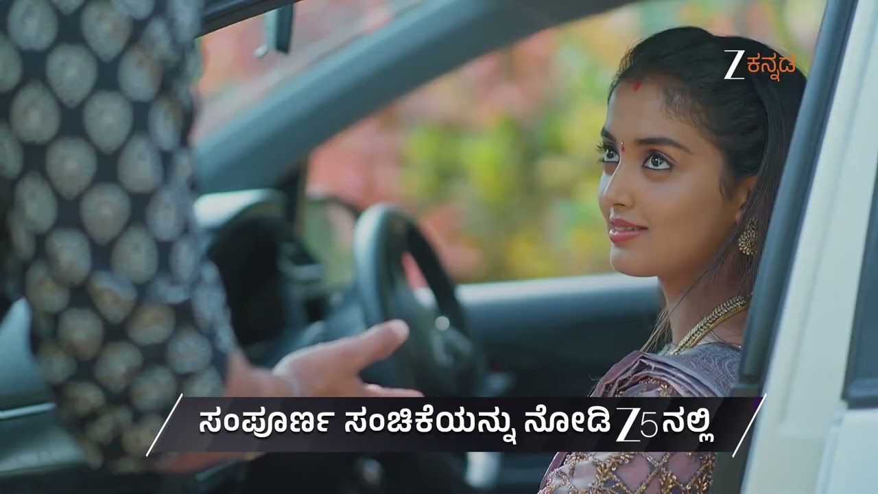 Meghasandesha | Ep - 493 | Preview | Feb 20 2026 | Zee Kannada