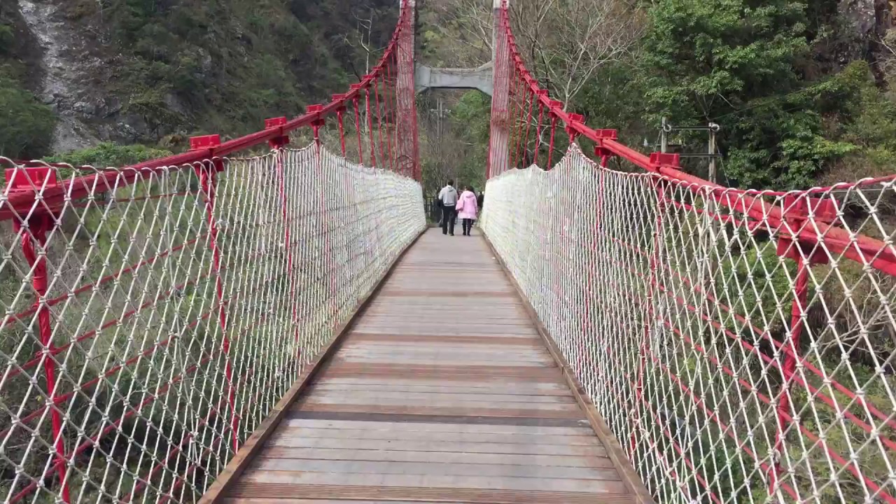 谷關_捎來吊橋