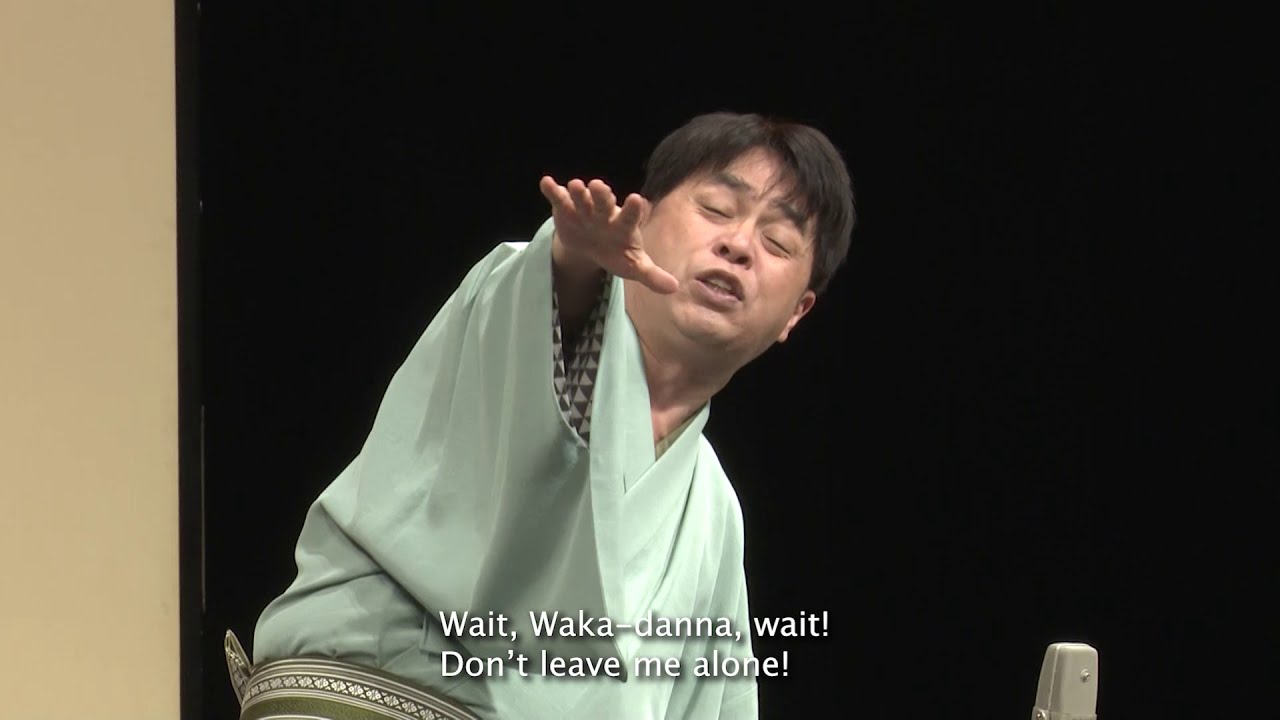 立川志らく独演会
