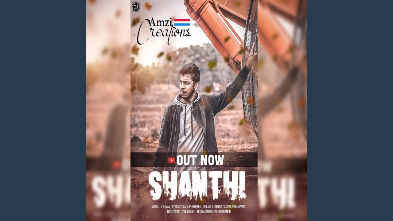 Shanthi (Peace)