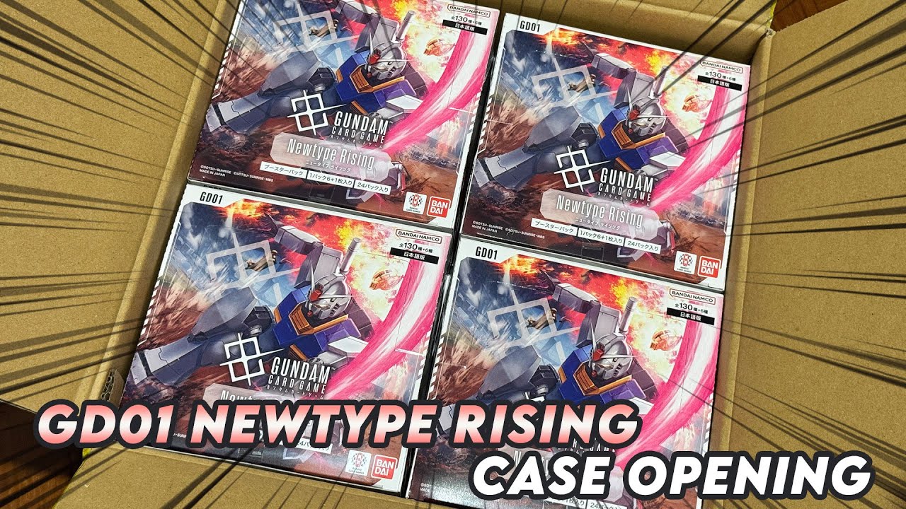 Opening 288 Packs of GD01 Newtype Rising! Gundam Card Game Case Opening!