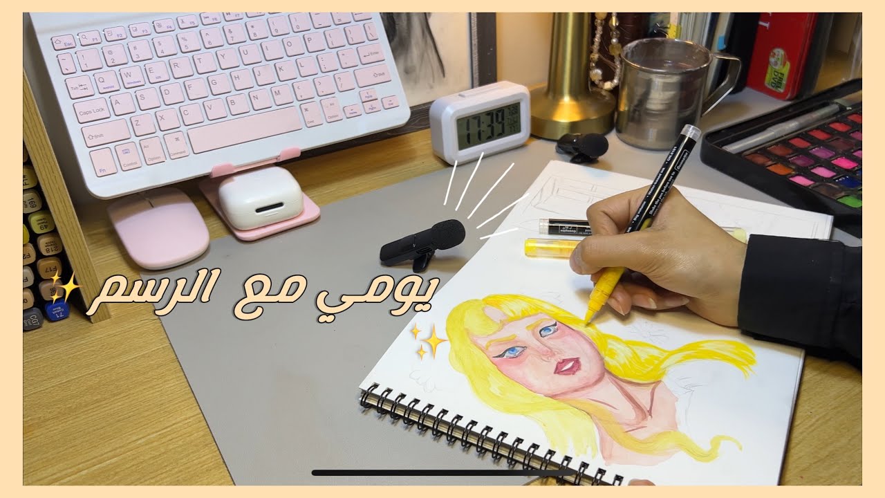 يومي مع الرسم 🌿' يوم هادئ ' ART VLOG ‘ رسم 🎨 ' قهوهV60☕️