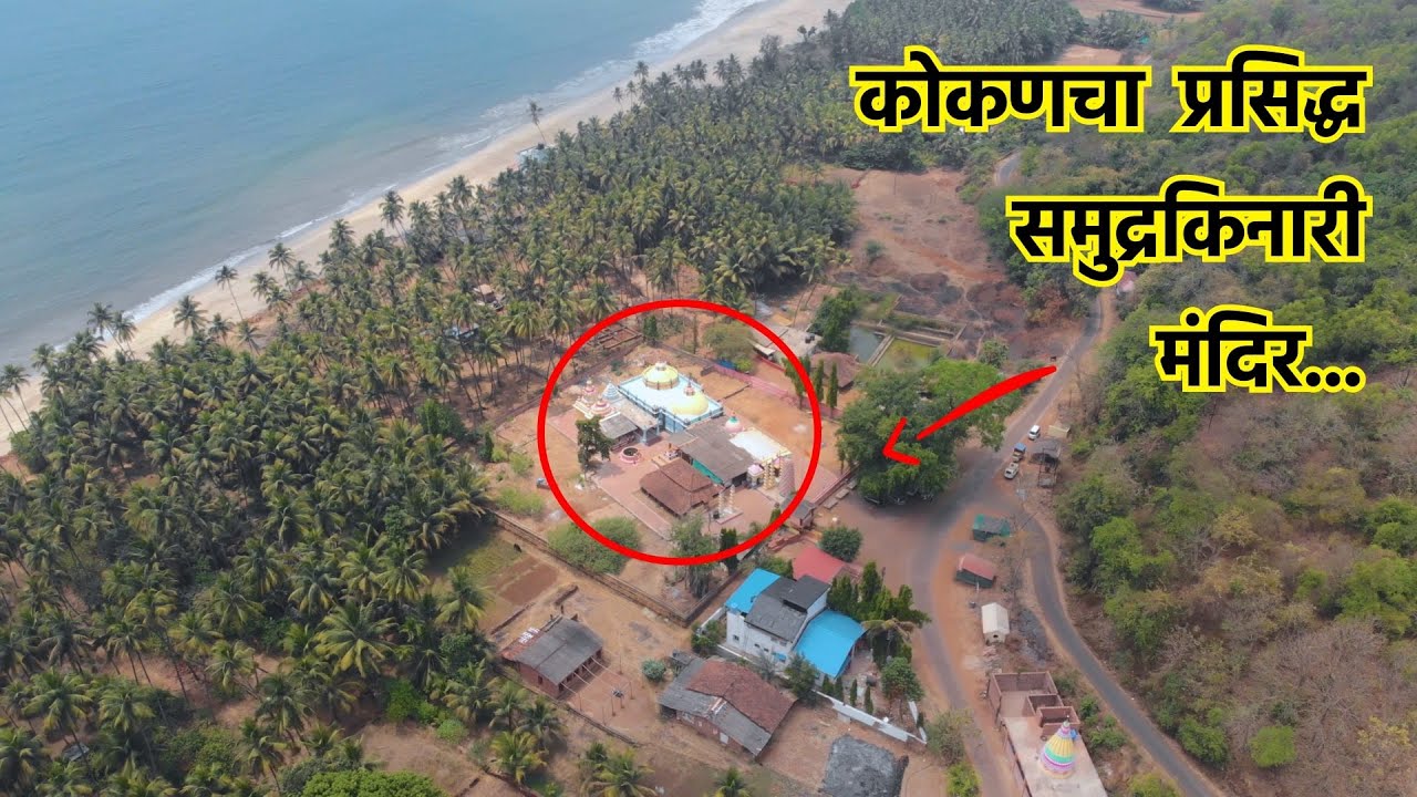 (EP-4) Exploring Guhagar | Velneshwar | Durgadevi Mandir | Kokan Coastal Road Trip on Royal Enfield
