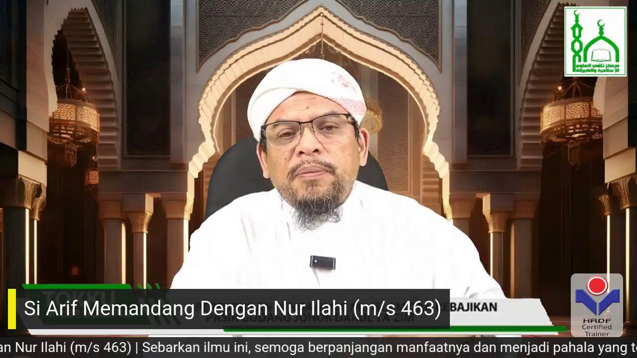 Tokku PG | KRLR 2.0 Episod 428 | Majlis 59: Larangan Dari Suka Bermuka-Muka (Siri 6)