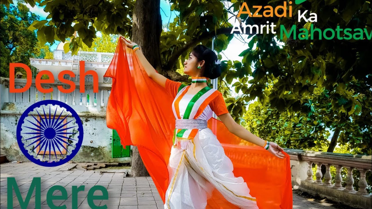 Desh Mere || Independence Day Special || Dance Cover || Rajashree's Dance Creation ||