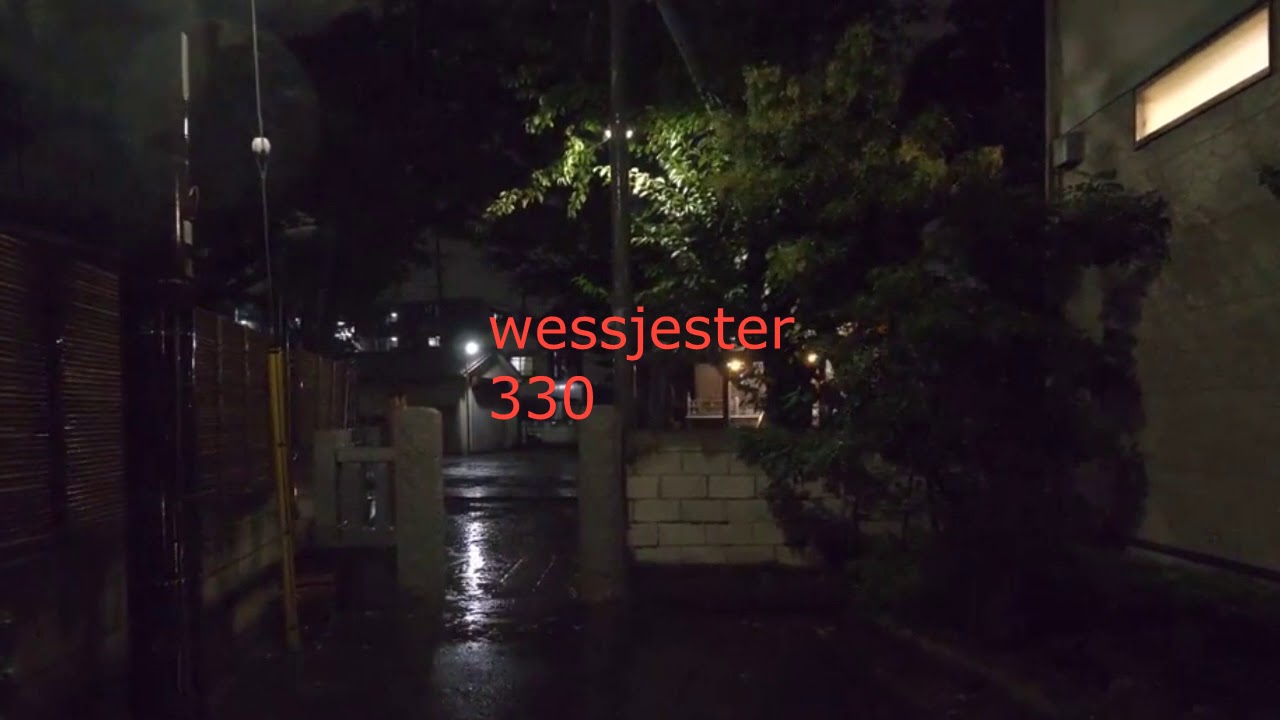 330 wessjester full album