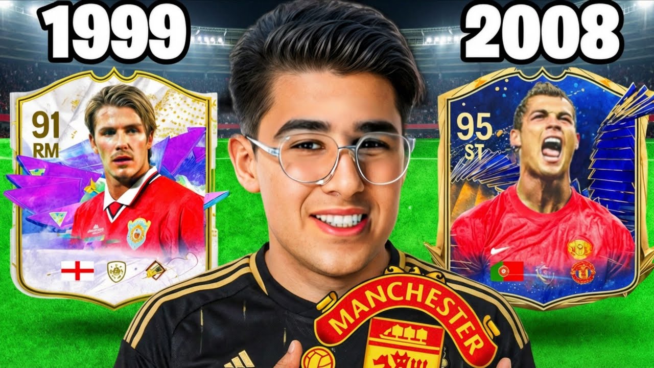 تیم منتخب منچستر یونایتد رو ساختم!😍